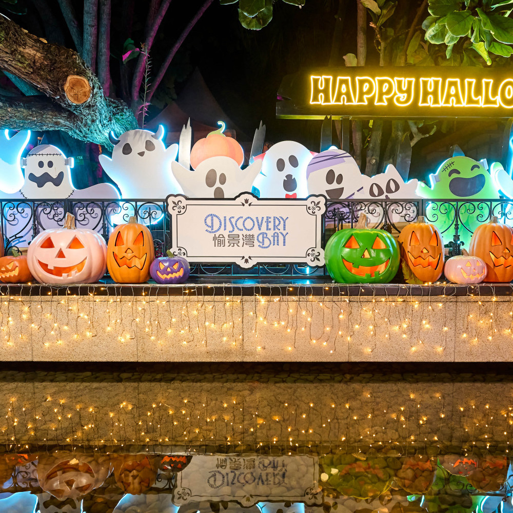 2f. Spooky Chills Photo Spots_DB Plaza Water Fountain.jpg